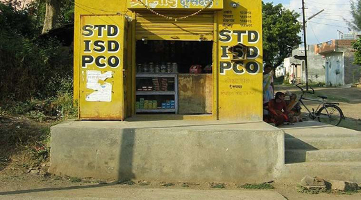 public std bo...